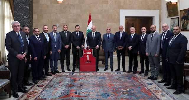 رئيس الجمهورية استقبل وفدا من الاتحاد اللبناني لكرة السلة: هدفنا بناء لبنان الجديد في أسرع وقت