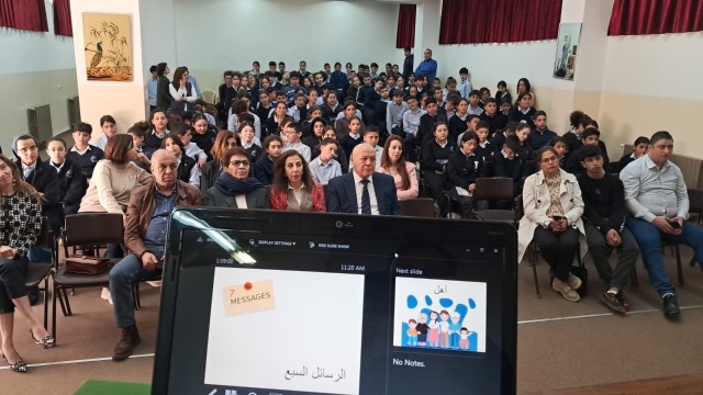 جمعية تورا تطلق حملة 