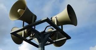 صافرات الانذار في ديمونا وبئر السبع بعد انطلاق صاروخ من اليمن