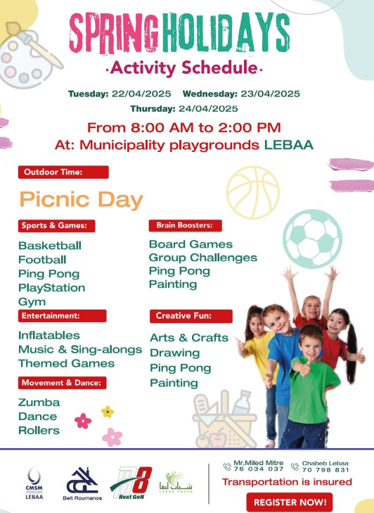 لبعا ناطرتكم بجنينة البلدية لتقضّوا أجمل الأوقات مع أولادكم