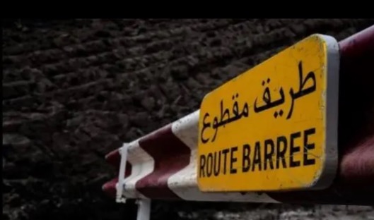 جزين تحكي: طريق وادي بعنقودين مقطوعة بسبب اعادة التأهيل