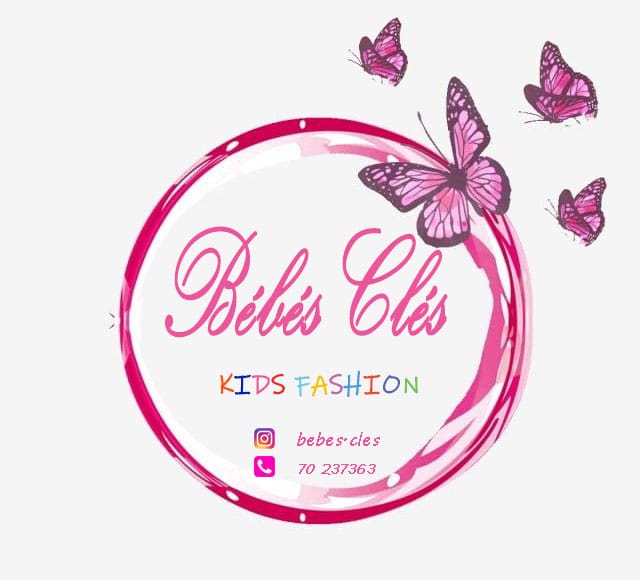 (بالصور) بدك تلبس ولادك أحلى تياب ما إلك غير Bébés Clés بلبعا