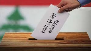 نسبة الاقتراع حتى الساعة 6 مساء