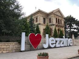 طريق المعبور-جزين إلى متى وما الغاية من المماطلة؟