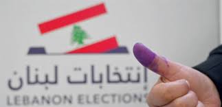 الأجواء الإنتخابية في جزين