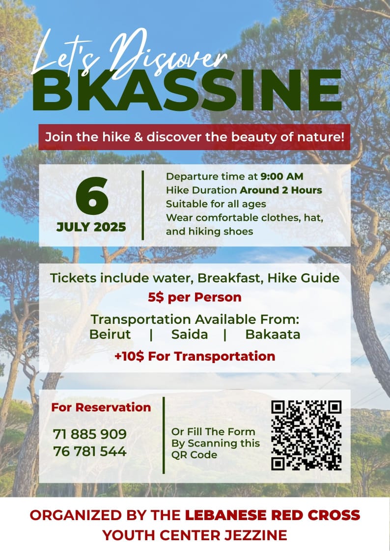 بـ6 تموز كونوا كتار لنكتشف بكاسين مع الصليب الأحمر-جزين