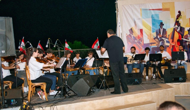 بدء تسجيل الطلاب في الكونسرفتوار (فرع المجيدل قضاء جزين)