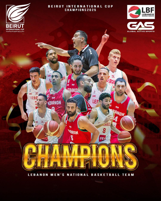 لبنان فاز على مصر وأحرز كأس بيروت الثانية لكرة السلة