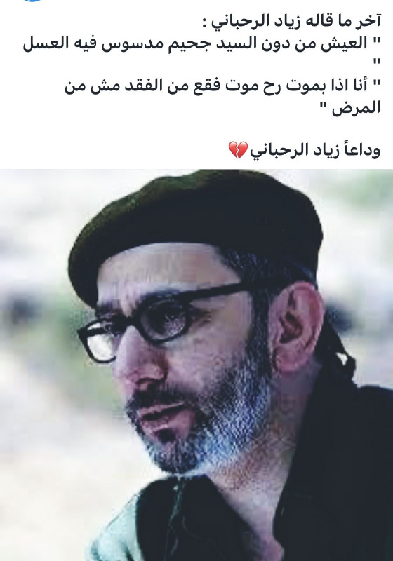http://mail.jezzinetahki.com/upload/je_news/multi_je_news_img/66954/je_news_66954_1753688679.9401b437b6f06f8e83afd0481a8d41ac158c.jpg