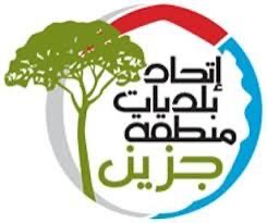 رفض طعن الحلو؟