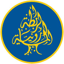 الرابطة المارونية: أي إساءة إلى بكركي مرفوضة وتستوجب الإعتذار وعدم التكرار