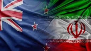 السفير الأسترالي غادر طهران... إيران تعلن تخفيض مستوى العلاقات الثنائية مع أستراليا