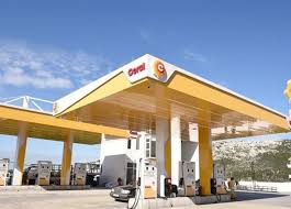 معلومات عن توجه محطات Coral للاقفال بسبب تأخر باخرة بنزين لصالح الشركة عدة أيام