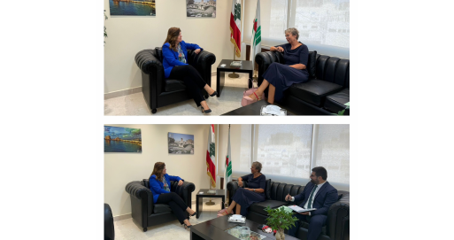 وزيرة الشباب والرياضة عرضت مع سفيرة سويسرا سبل التعاون ومشاريع الوزارة واستراتيجيتها المقبلة