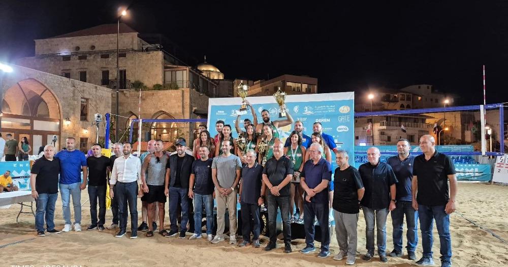 لبنان يحرز المراكز الثلاثة للسيدات والرجال  ببطولة غرب آسيا للكرة الطائرة الشاطئية في البترون