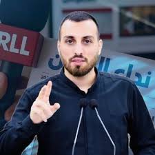 رجّي يُعيّن الصحافي ريشار حرفوش مستشاراً إعلامياً لملف اقتراع المغتربين