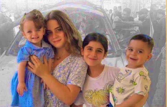 ناعيا شهداء مجزرة بنت جبيل... مسعد: السياسة في مواجهة هذا الإجرام موقف وطني وأخلاقي لا يحتمل المساومة