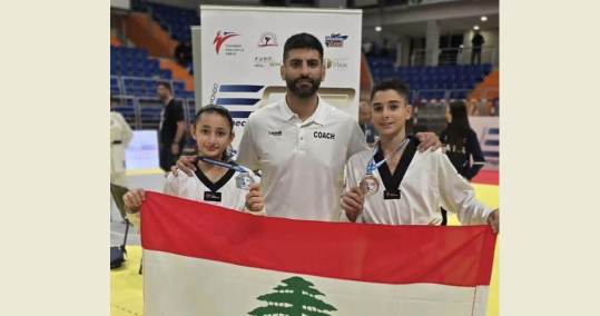 ضية لجاين عبود وبرونزية لكريس خوري في بطولة صربيا للتايكواندو