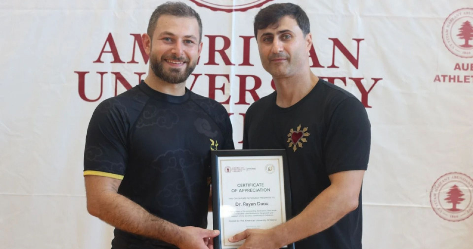 الجامعة الأميركية نظمت أول دورة تدريبية دولية في الجيوجيتسو بإشراف الاتحاد اللبناني الجديد