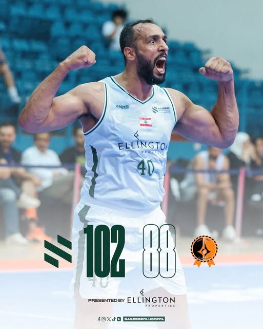 فوز فريق الحكمة على فريق الوحدة السوري