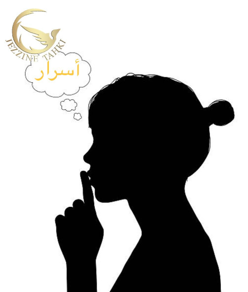 ماذا في أسرار جزين تحكي اليوم؟