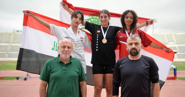 اللبناني محمود ابو زيد يتأهل الى بطولة العالم لألعاب القوى للناشئين و3 ميداليات ذهبية لنسرين معوض