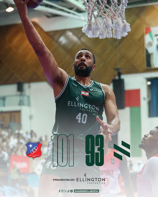 خسارة الحكمة في نهائي البطولة العربية أمام الكويت