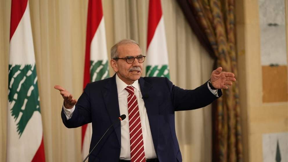 الجديد: الإنتخابات النيابية ستتحول الى معركة صلاحيات بين مجلس الوزراء ومجلس النواب قريباً ما يجعل إجرائها في موعدها صعبا جداً