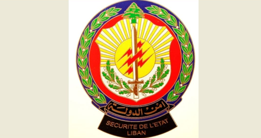 أمن الدولة يعمّم أرقام هواتف استعملها منتحل صفات رسمية في أعمال احتيالية