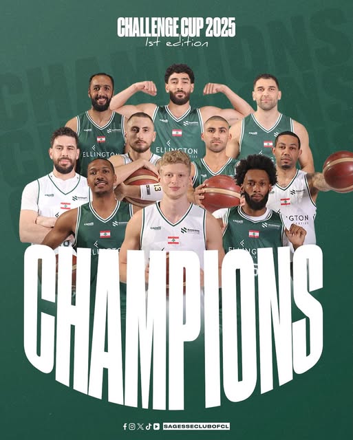 الحكمة بطل كأس التحدي بعد فوزه على هومنتمن والخياط أفضل لاعب