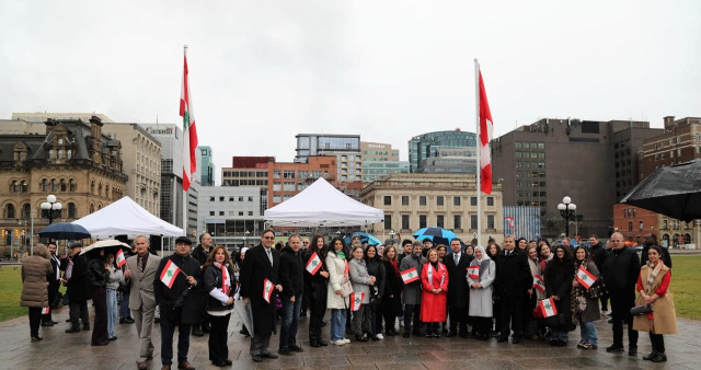 احتفال في أوتاوا بمناسبة 