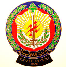 امن الدولة: عملية أمنية في مخيم شاتيلا اسفرت عن إصابة مطلوبين اثنين