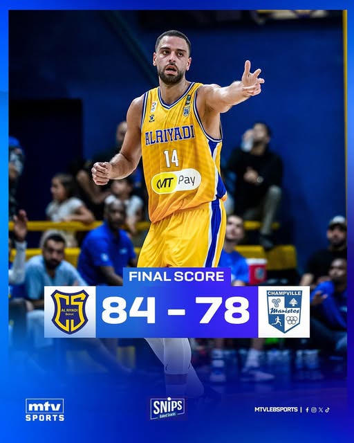 فوز الرياضي على الشانفيل