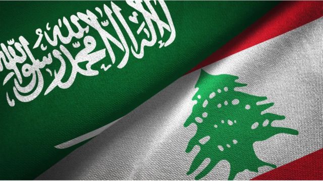 LBCI: اللجنة الفنية السعودية الخاصة برفع الحظر عن الصادرات اللبنانية وصلت إلى لبنان