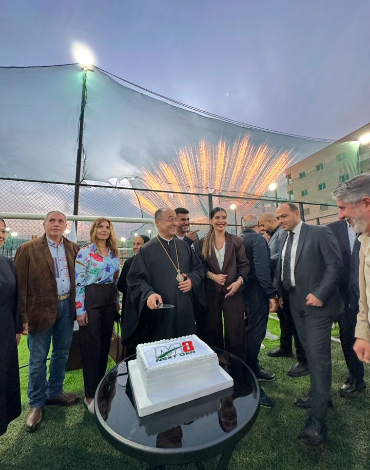 مفتتحا مجمع M8 - Next Gen الرياضي في القرية... المطران حداد يشدد على أهميته لخدمة الشباب في المنطقة والجوار