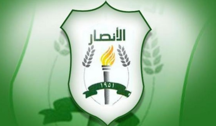 بطولة لبنان: خماسية للانصار في مرمى العهد