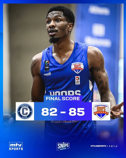 فوز الهوبس على المركزية