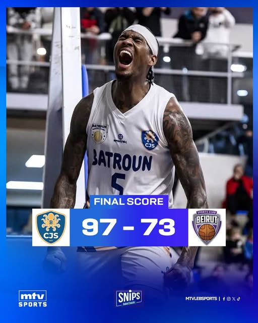 فوز البترون على بيروت