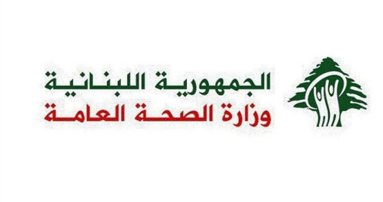 استشهاد مسعف وجرح آخر في اعتداء هو الرابع اليوم على العاملين والمنشآت الصحية