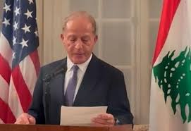 السفير الأميركي لدى بيروت: مفاوضات روما استكمال لما اتفق عليه في واشنطن والتحضيرات جارية لتنفيذ ما اتفق عليه في ما يخص المناطق التجريبية في جنوب لبنان