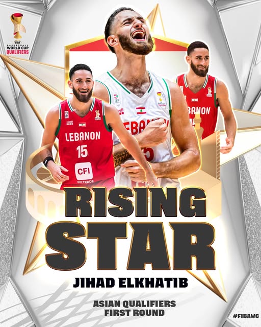 النجم الصاعد جهاد الخطيب يتألّق في الدور الأول من التصفيات الآسيوية لكأس العالم لكرة السلة