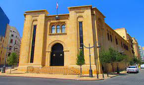 بدء الجلسة التشريعية في ساحة النجمة مع اكتمال النصاب