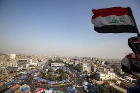 القضاء العراقي: ضبط 25 مليار دينار في قضية وكيل وزارة النفط لشؤون التصفية