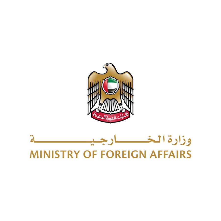 الخارجية الإماراتية: نعرب عن تضامن الإمارات الكامل مع جمهورية العراق وحكومة إقليم كردستان العراق وندعم كل ما من شأنه حفظ أمنها واستقرارها