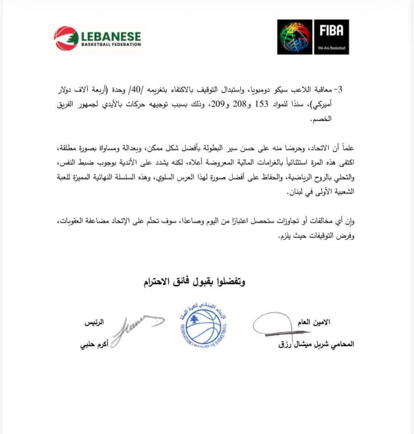 http://mail.jezzinetahki.com/upload/je_news/multi_je_news_img/90049/je_news_90049_1785182887.5277fdb6cc5117205606644e6f867c9f7dfa.jpg