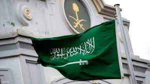 سنرد على أي عدوان نتعرض له... السعودية: ضربات مشتركة مع أميركا في العراق استهدفت مواقع لجماعات مسلحة موالية لإيران