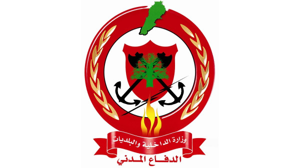 الدفاع المدني: إخماد حرائق حرجية في مناطق عدة