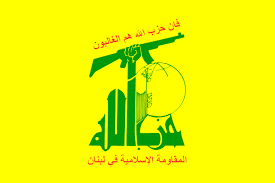 حزب الله: على العدو الإسرائيلي أن يفهم جيدًا أن اعتداءاته ستقابل بما يناسبها دفاعًا عن لبنان وشعبه