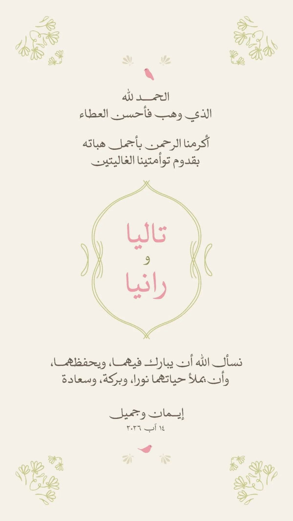 http://mail.jezzinetahki.com/upload/je_news/multi_je_news_img/90557/je_news_90557_1786808358.9001de1a3a81455beec7200499627a7cccf6.jpg
