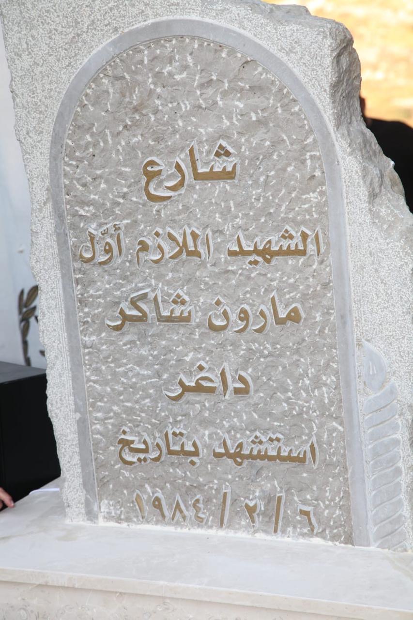 http://mail.jezzinetahki.com/upload/je_news/multi_je_news_img/90921/je_news_90921_1787570384.368303cb77b50c23ae416c2b2c4c7bdee33f.jpg